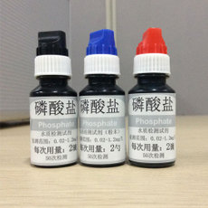 試劑漲價(jià)通知