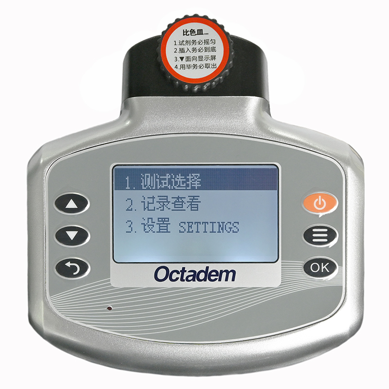 奧克丹? H-I多參數(shù)水質(zhì)分析儀