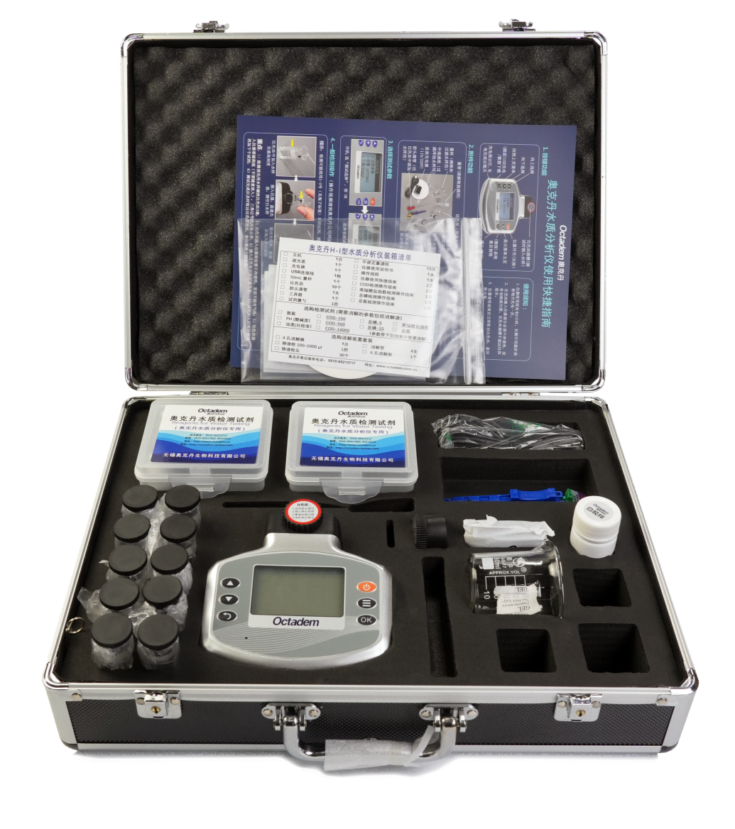 奧克丹? H-I多參數(shù)水質分析儀