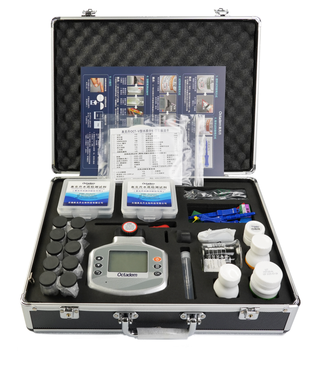 奧克丹? OCT-V全參數(shù)水質(zhì)分析儀測(cè)定儀
