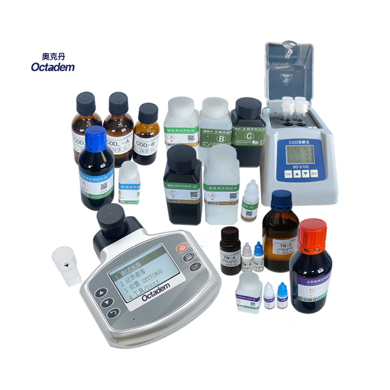 奧克丹水質(zhì)分析儀用試劑(循環(huán)水9參數(shù))