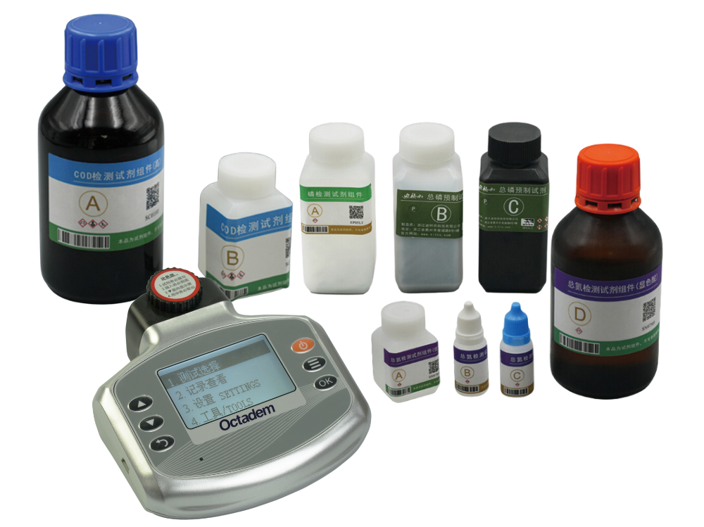 試劑加儀器 白底.png